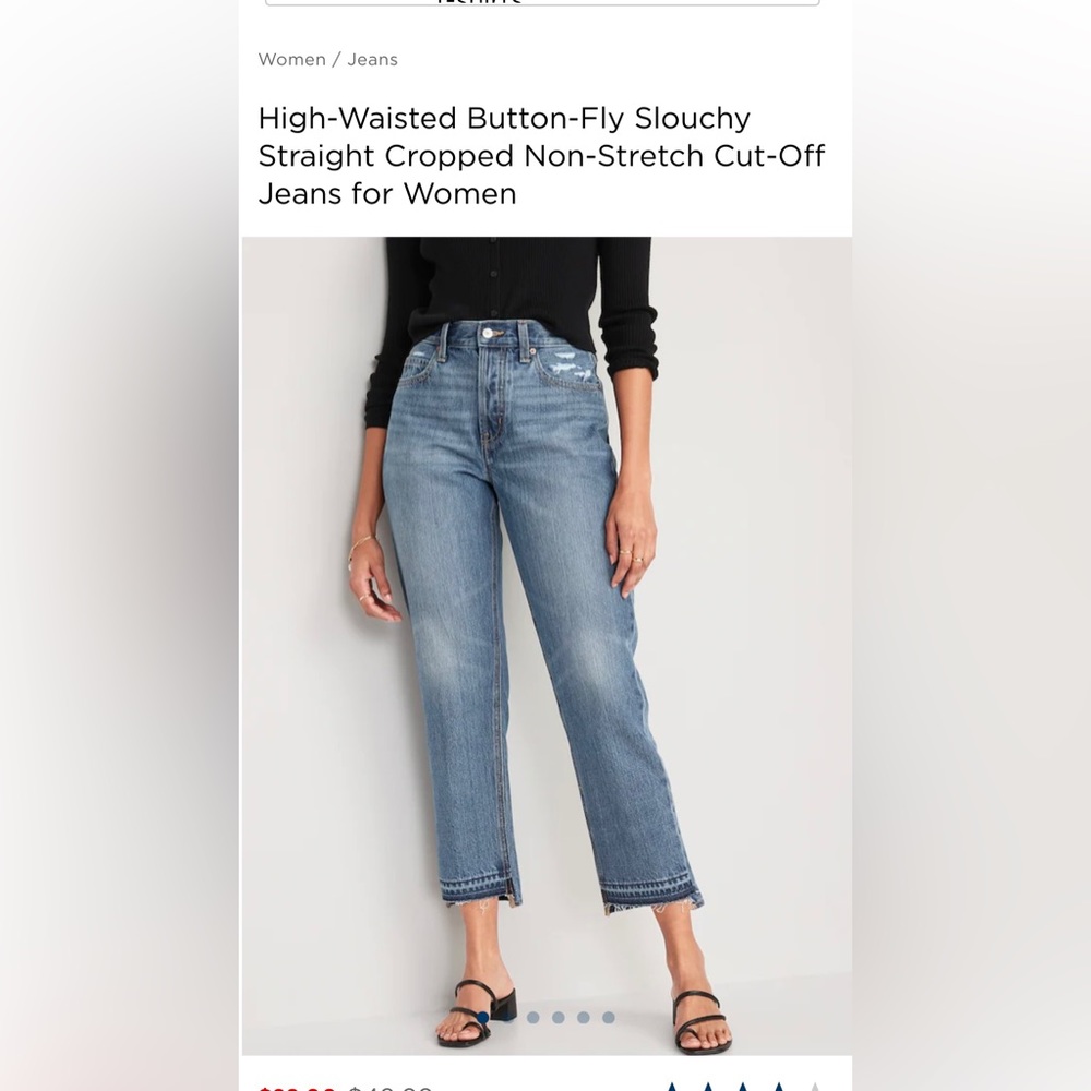 Old Navy Jeans NWT